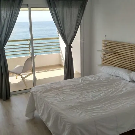 Апартаменты Balcon Al Mediterraneo *